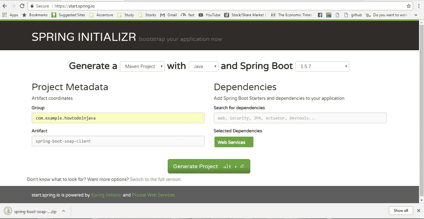 Spring Boot SOAP Web 服务端和客户端