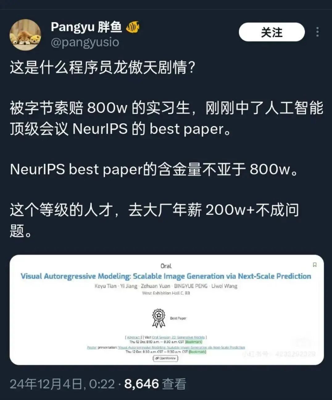 020c5ead273e7addc2df1436e12792a0.jpeg