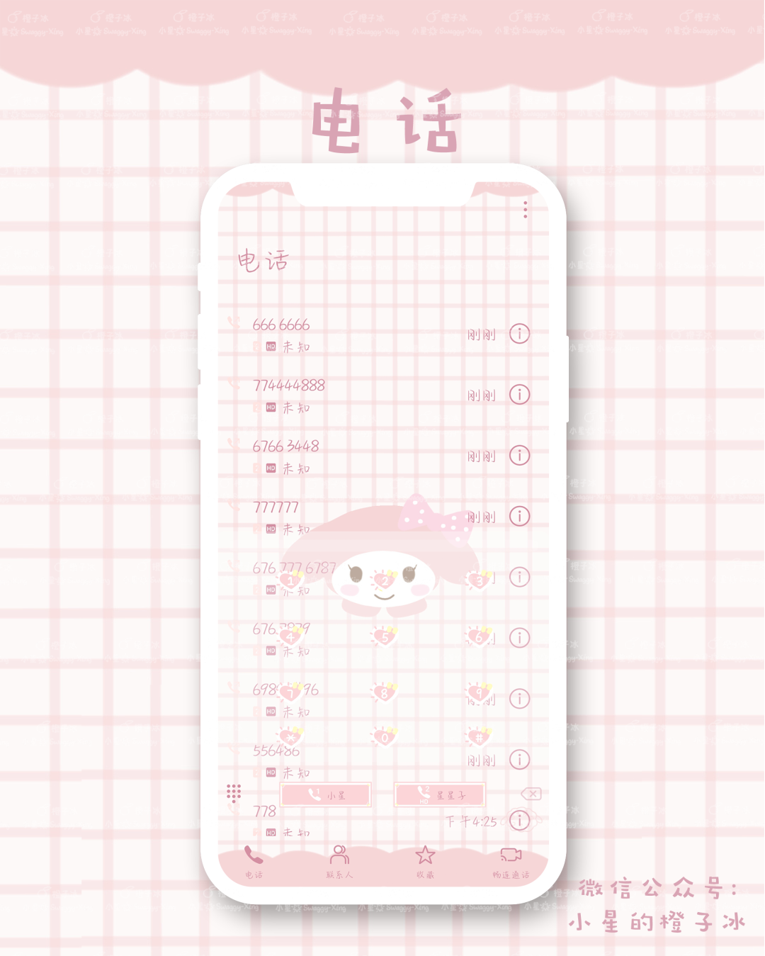 020cc9c26c9240e2a47a3ad202d76c3e.png