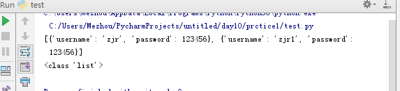 yaml文件格式、用 yaml 写测试用例_yaml 一个类一个用例吗-CSDN博客