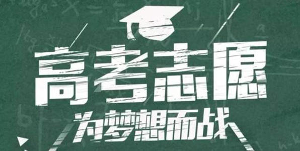 2021高考成绩查询登录入口,高考查分入口2021-小默在职场