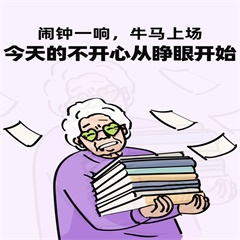 请在此添加图片描述