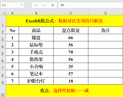 0218aa3a9dddae4b5fa692e3e76f442f.gif