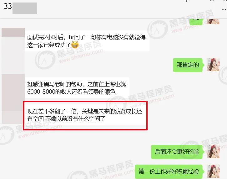 021cd3112de31837118b1f20d4252c18.png