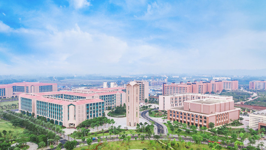 广东海洋大学工程学院图片