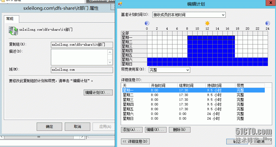 02213c3861215fd7f854fc4300f9e294.png