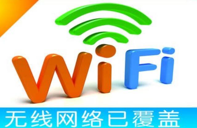 cudamemcpy运行速度很慢_wifi上网速度慢?