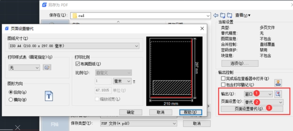 02283a06744c024e3f91ba41f57a2dde.png