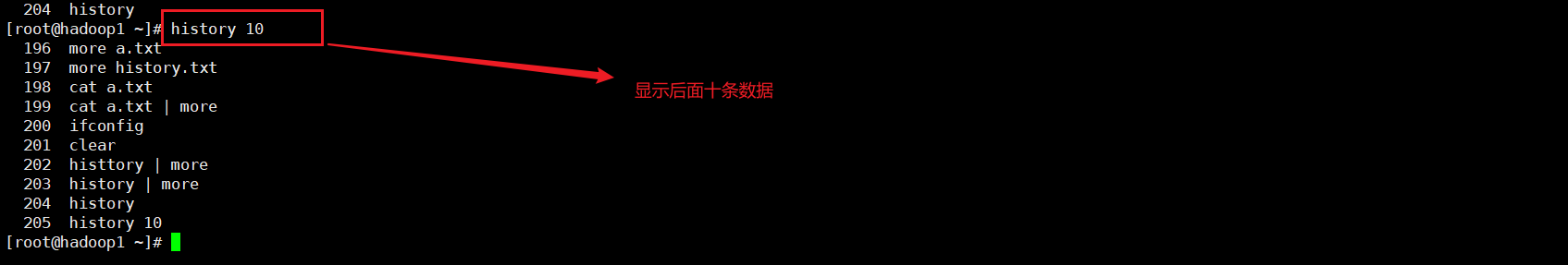 image-20210528170026329