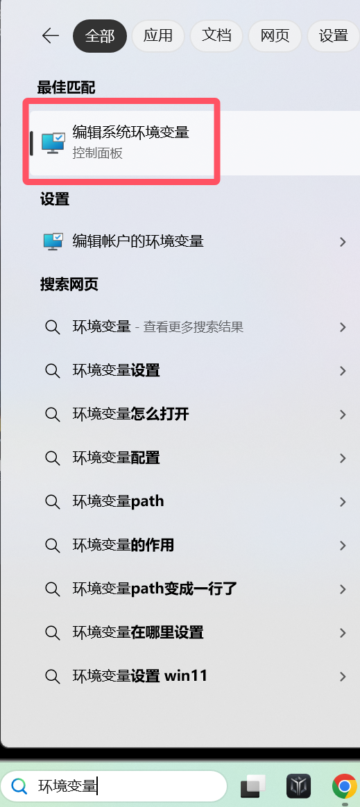 Pasted image 20241112103007