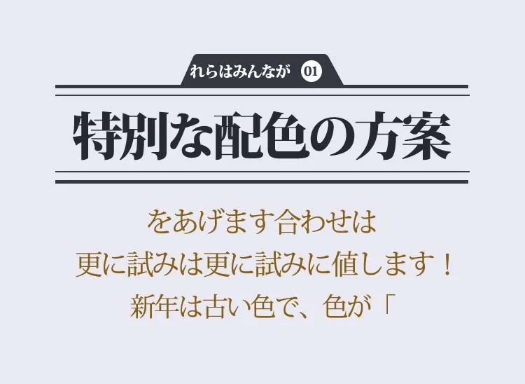 日系小清新PSD文字排版素材,高清图片文件,源文件直接套用(附日系字体)【0117期】-设计分享线 日系小清新PSD文字排版素材,高清图片文件,源文件直接套用(附日系字体)【0117期】-设计分享线