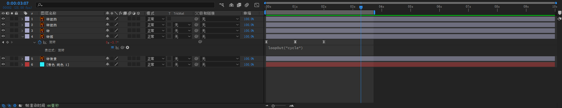 image-20220823122804150