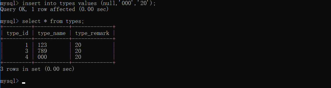 image-20220831182816597
