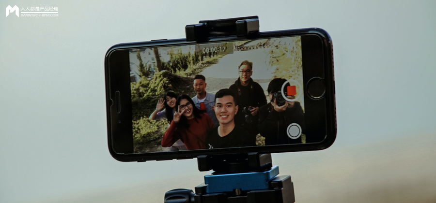 PRD：抖音APP产品需求文档