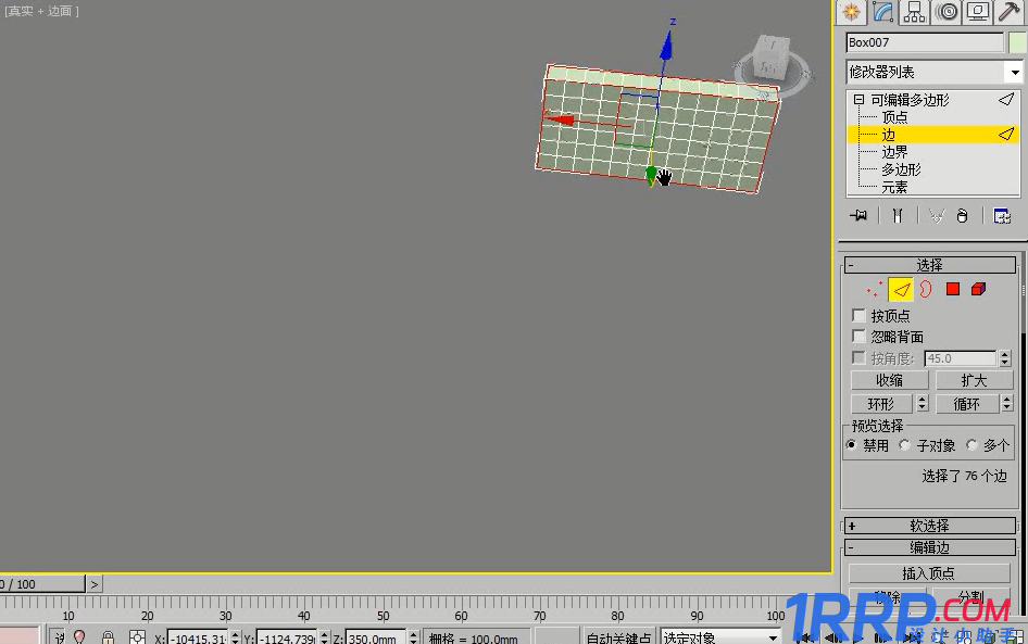 怎么用3dmax制作软包床模型？用3dmax制作软包床模型的方法