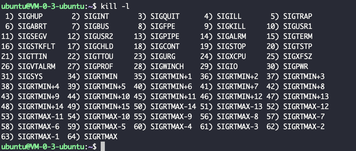 Linux进程间通信(IPC)的几种方式