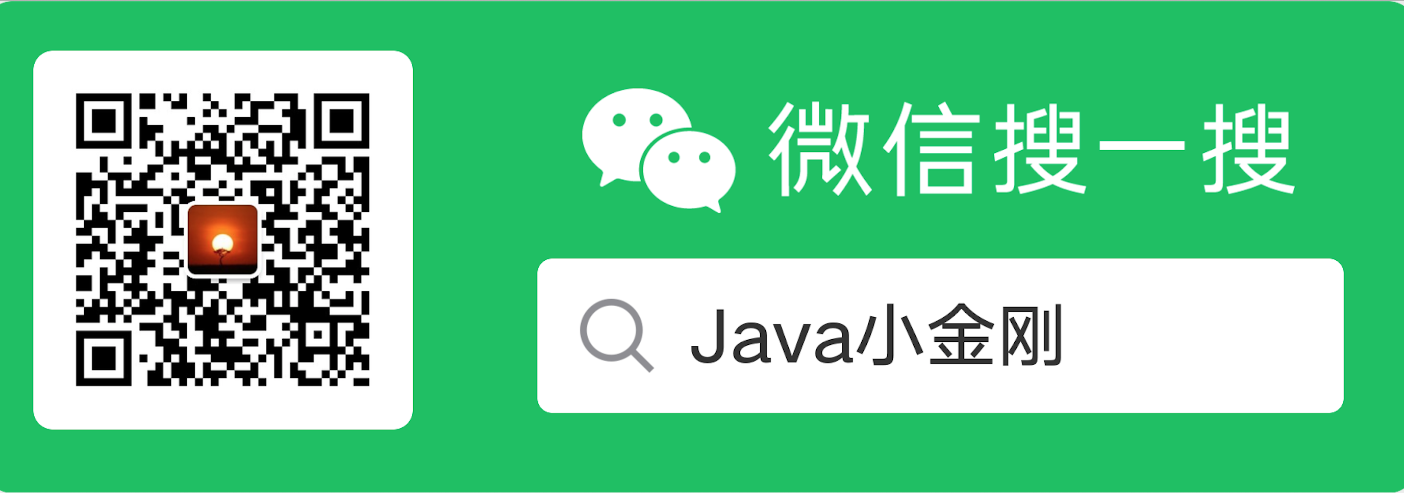 kettle从入门到精通 第八十五课 ETL之kettle kettle中javascript步骤调用外部javascript/js文件