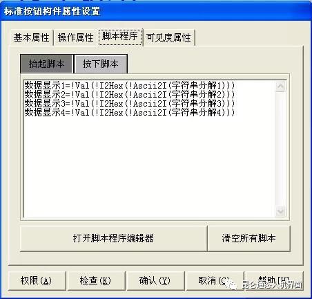 0238ad8509d78dc90589ed3eb1d6575b.png