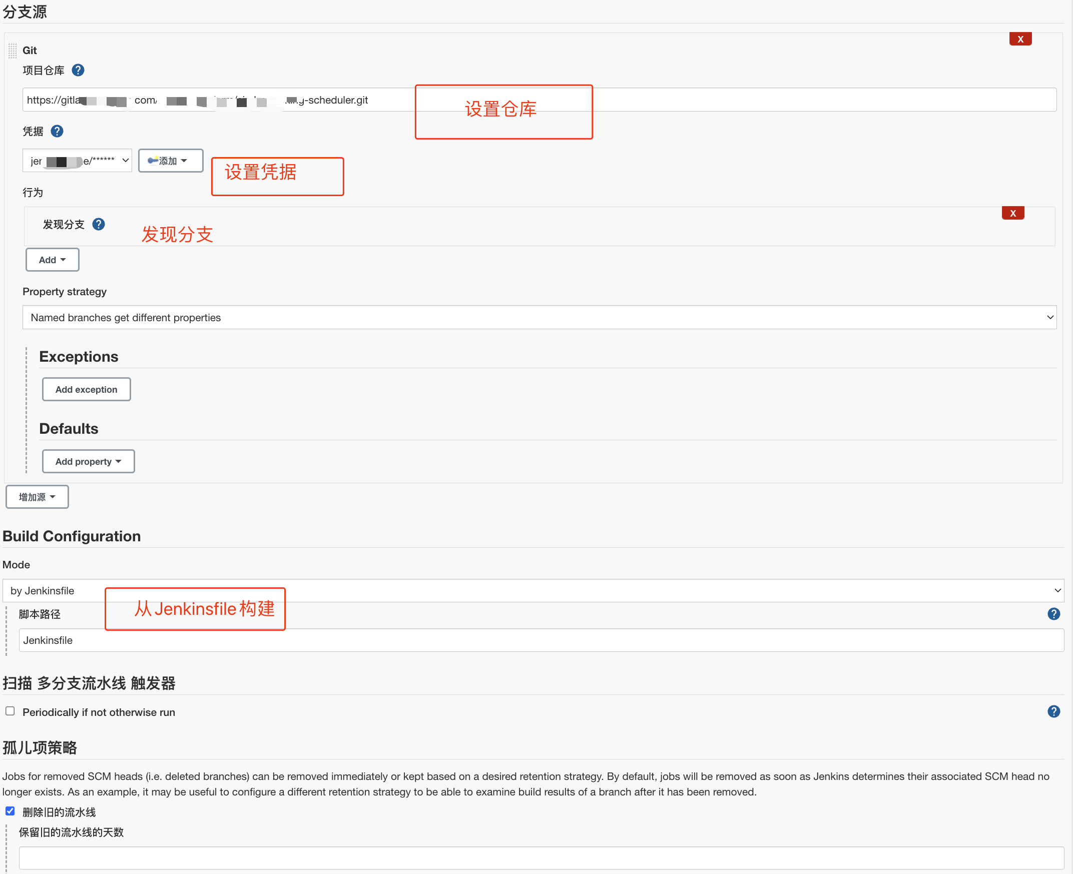 jenkins流水线部署，项目一键部署到k8s，项目一键部署K8S