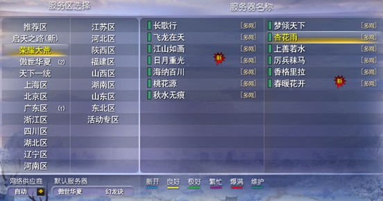 023c6d67cbb9dd1b0f67a222b6863faa.png