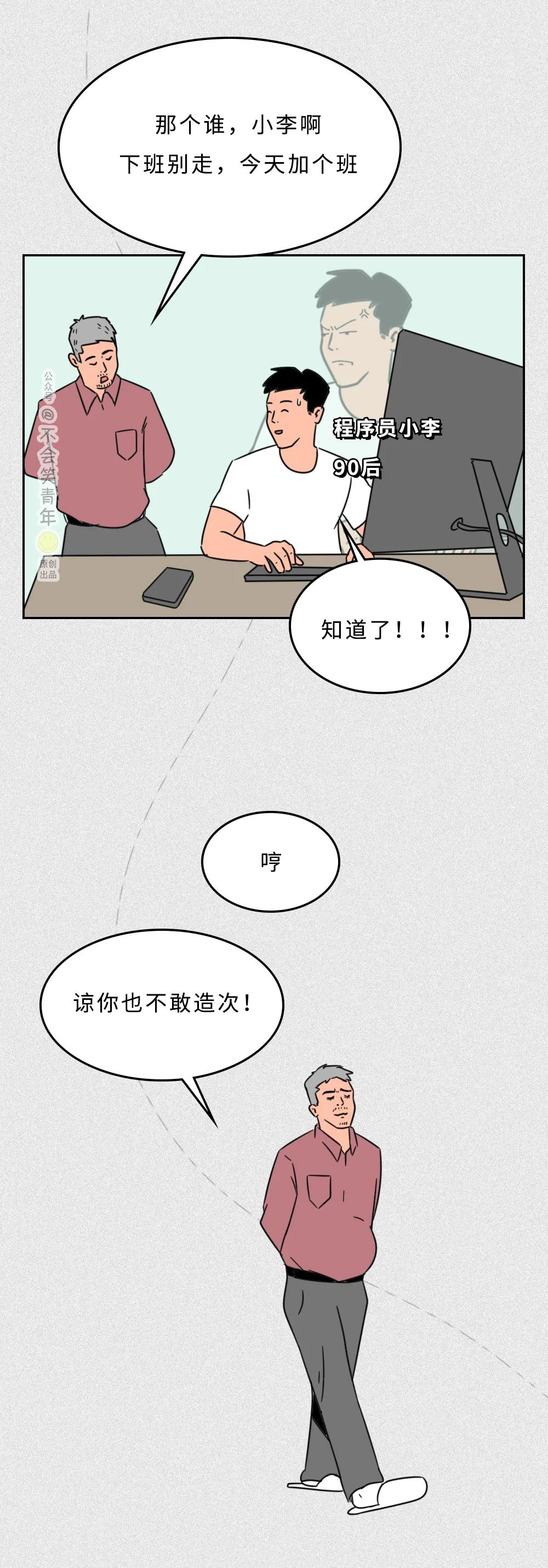 02435b3ab5bc808892a4a8367b5c5e4f.jpeg