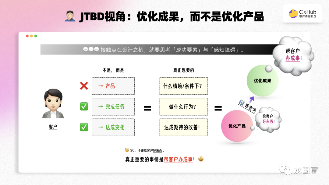 024412fdfca79552ce4eb4ac413e5a2e.png