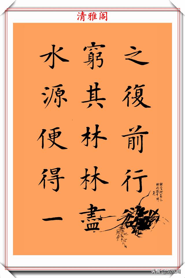 0248a9d131cf57129bf966c4b949da2b.png