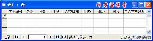 0249c88b6740a3deb728f89e7ca998ea.png