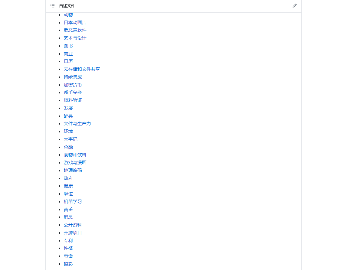 image-20210526115321812