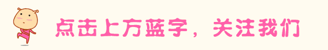 024aa7dd94b47cb0708110acc5fc3804.gif