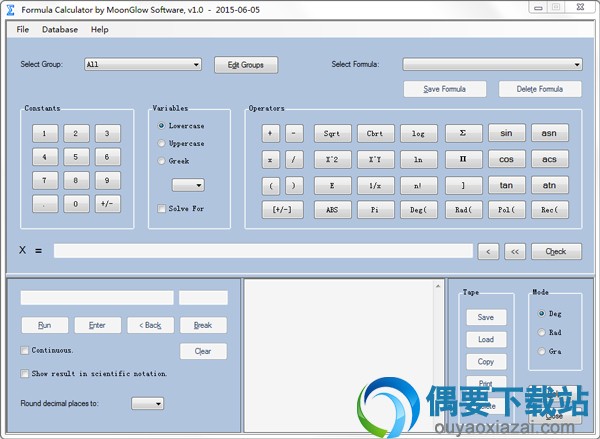 用计算机计算数学公式,Formula Calculator公式计算器