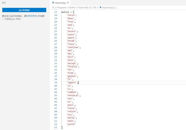 python的取模運算，python 取模_中年大叔學編程-Python的基礎語法和運算符