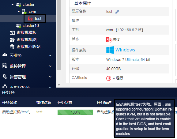 0268d1c26e0693b0d3db9bef07ff237a.png