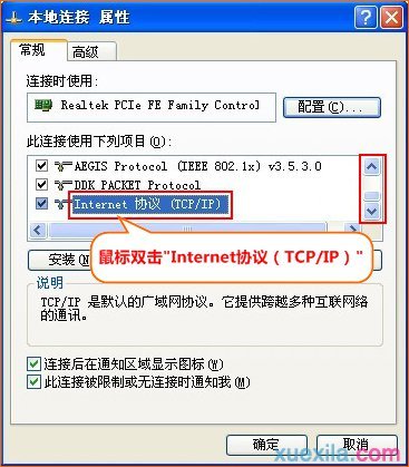 0269ad36b10fc1b31455c1b8b1e6f835.png