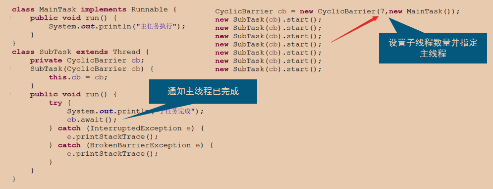 image-20210507080309247