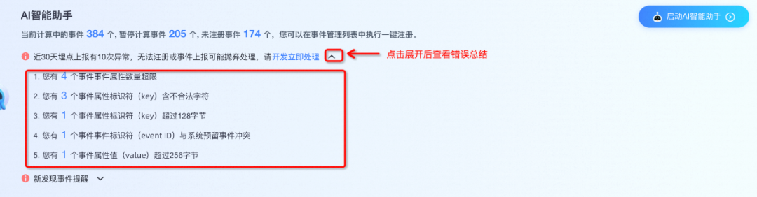 0274d1d9909f0e4be0e9944bf35c9ecb.png