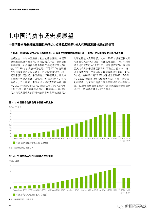 027a6fac7fc2265683e95ae0738c4ef4.png