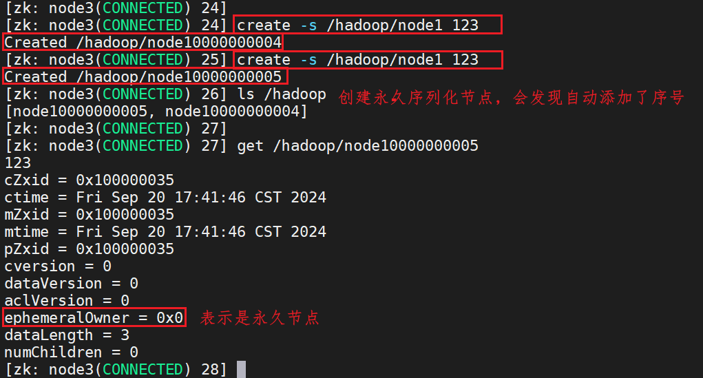 Zookeeper实现Hadoop高可用集群_数据_12