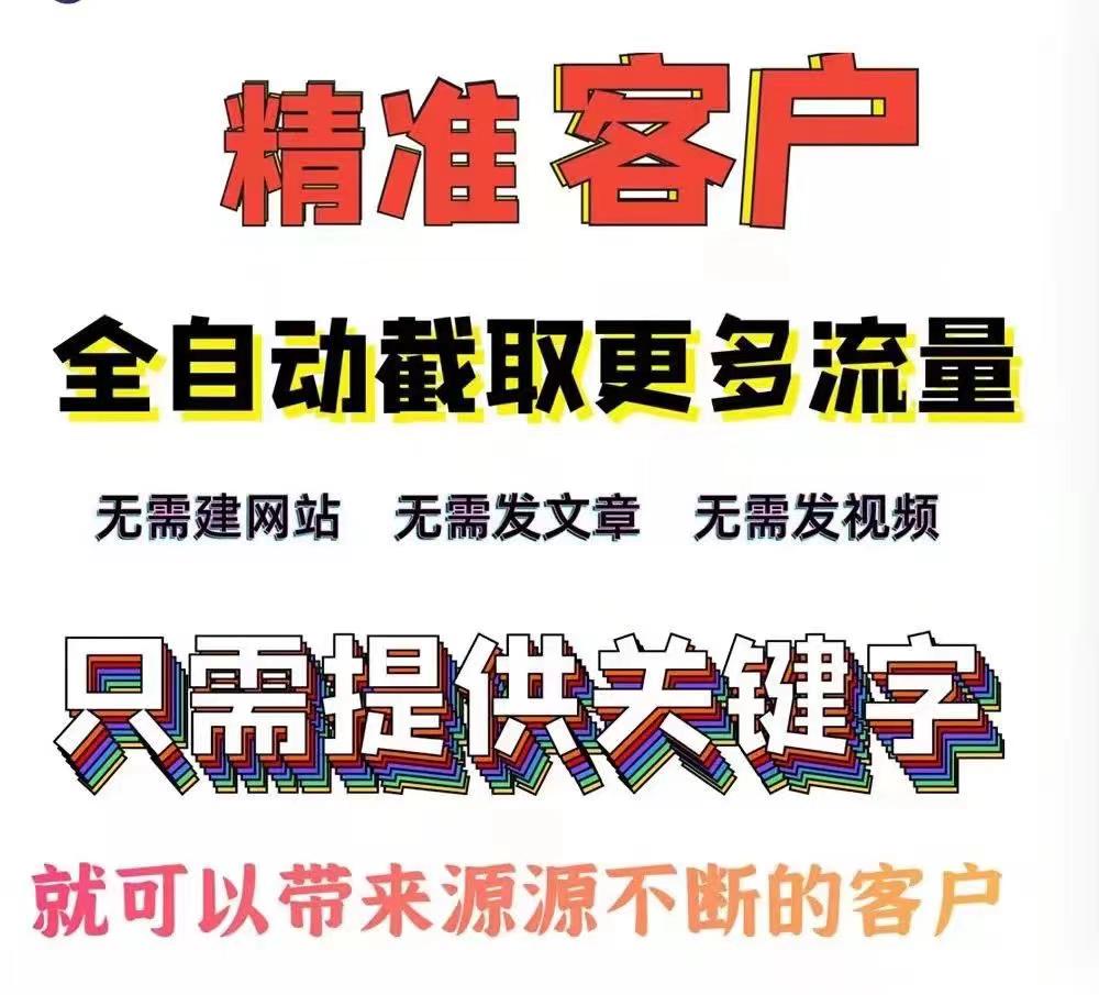 一起来揭秘运营商大数据