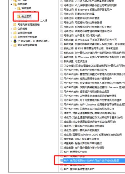 0281a116e46859a90ff8113f660a8abc.png