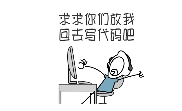 微信截图_20231115144215.png