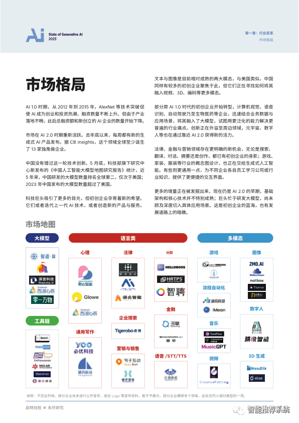 0283406e19a7fa153e2dc6950ec28e3b.png