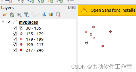 8.5 矢量图层点要素分级(Graduated)渲染使用_矢量图层符号_06