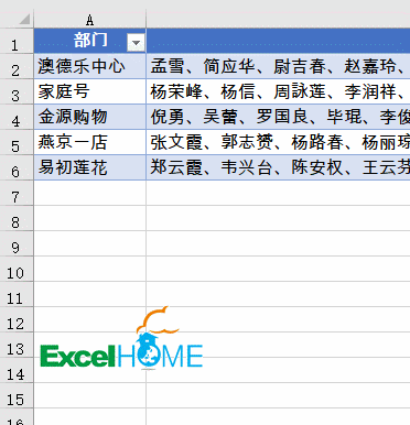 0283f9e53726efd79412c1564135dd02.gif