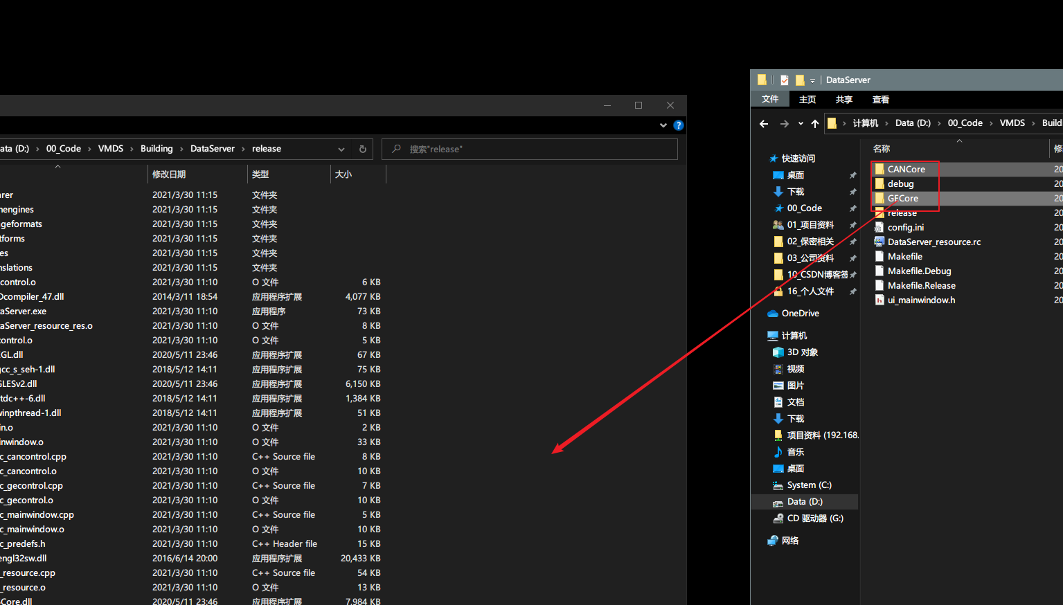 image-20210330111734590