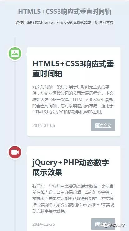 028da6e733147550b3d36b808306a581.png