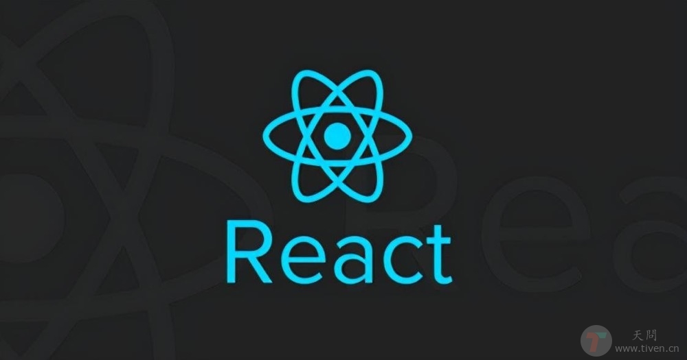React onClick 事件阻止冒泡
