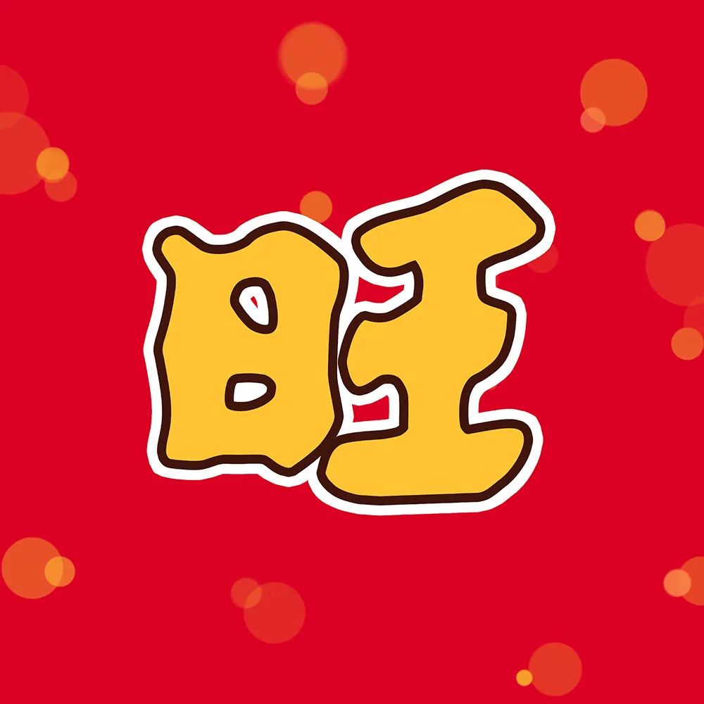 02904e64965b8c5b43f3ed07ae315e5c.png