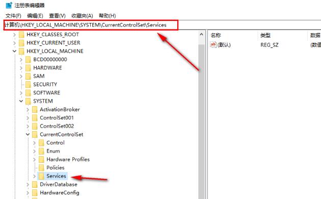 禁止拷贝文件到u盘的方法