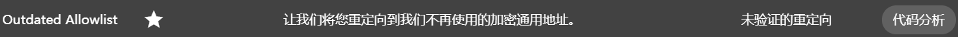 image-20210212161444769